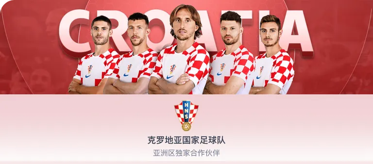 迈拉德在高,山滑雪世锦,赛男子回转,米兰体育App官网,米兰体育App,米兰体育赛事,米兰体育下载,米兰体育娱乐