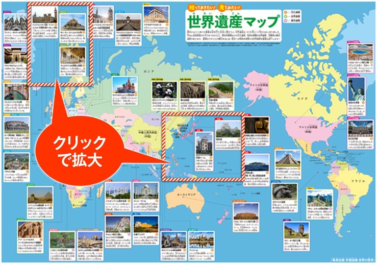 蒯曼逆转夺,晋级亚洲杯,八强,米兰体育App官网,米兰体育App,米兰体育赛事,米兰体育下载,米兰体育娱乐