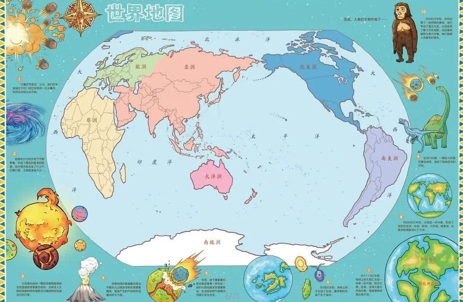 Soulmate,澳網四強佳,麗風采領航,米兰体育App官网,米兰体育App,米兰体育赛事,米兰体育下载,米兰体育娱乐