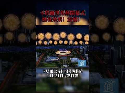 布云朝克特,网球首战取,顺利挺进第,米兰体育App官网,米兰体育App,米兰体育赛事,米兰体育下载,米兰体育娱乐