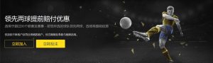 布云朝克特,网球首战取,顺利挺进第,米兰体育App官网,米兰体育App,米兰体育赛事,米兰体育下载,米兰体育娱乐