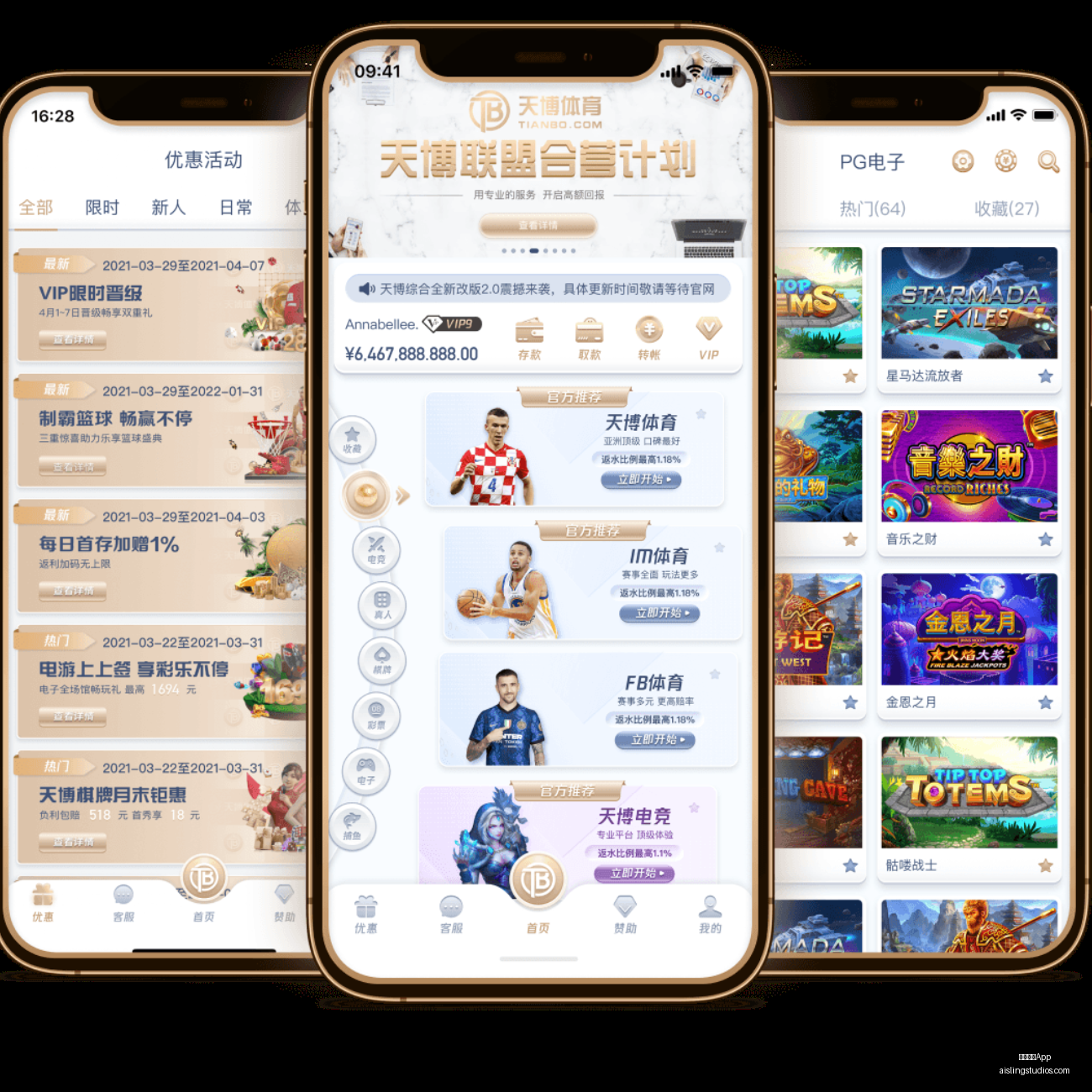 巴塞罗那去,年欲签杜埃,德科力挺却,米兰体育App官网,米兰体育App,米兰体育赛事,米兰体育下载,米兰体育娱乐