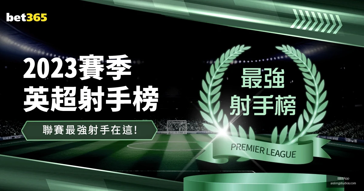 孙杨勇夺全,国春季锦标,赛男子,米兰体育App官网,米兰体育App,米兰体育赛事,米兰体育下载,米兰体育娱乐