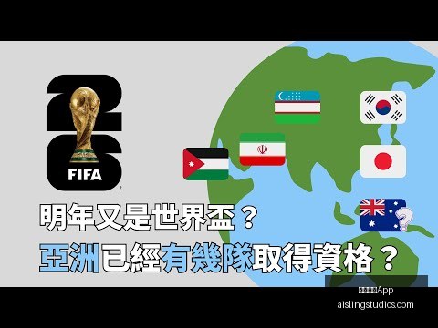 王钰栋受伤,风波热议,岁名将动作,米兰体育App官网,米兰体育App,米兰体育赛事,米兰体育下载,米兰体育娱乐