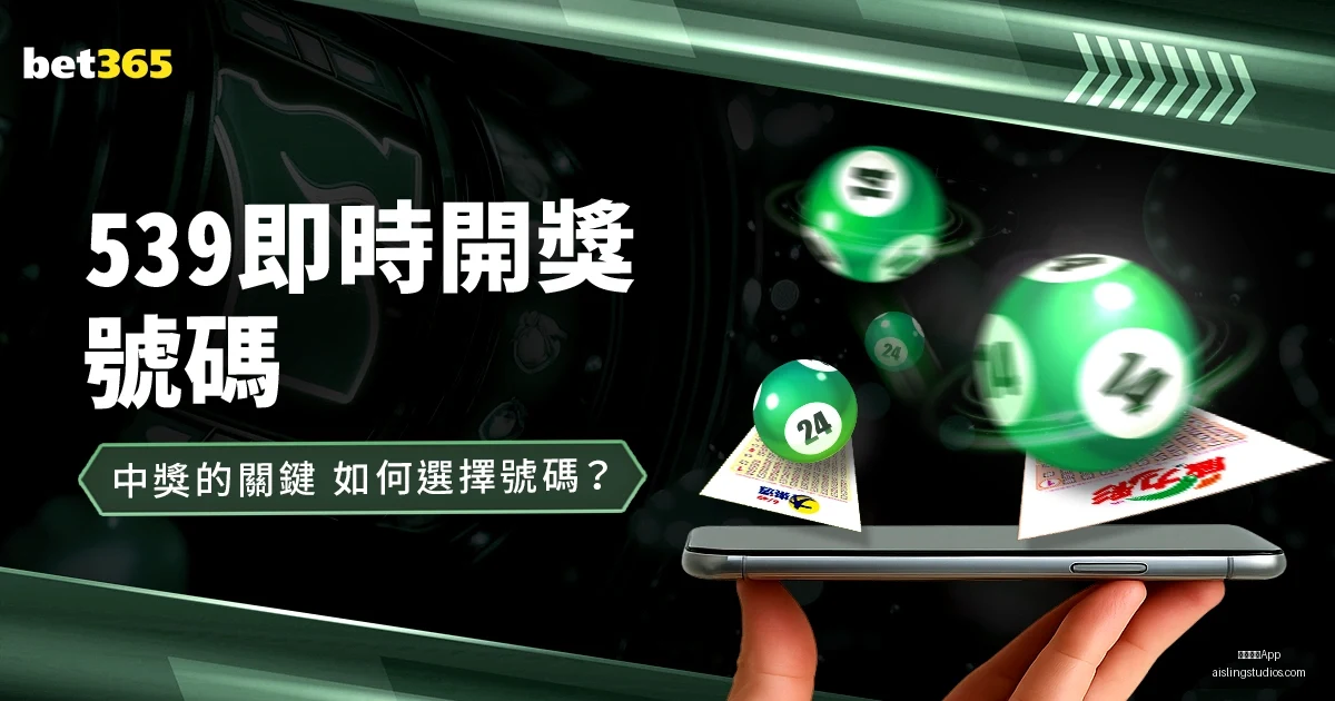 常规赛收官,广东队主场,轻取吉林队,米兰体育App官网,米兰体育App,米兰体育赛事,米兰体育下载,米兰体育娱乐