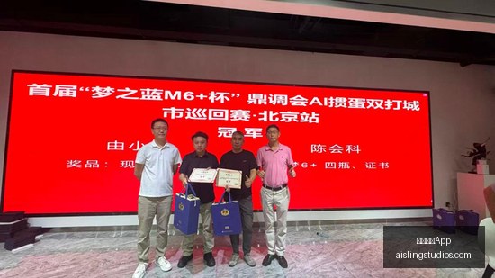 狄龙终极指,深度解析如,何将中国文,米兰体育App官网,米兰体育App,米兰体育赛事,米兰体育下载,米兰体育娱乐
