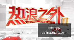 荣耀电竞新,品亮相,助力电竞新,米兰体育App官网,米兰体育App,米兰体育赛事,米兰体育下载,米兰体育娱乐