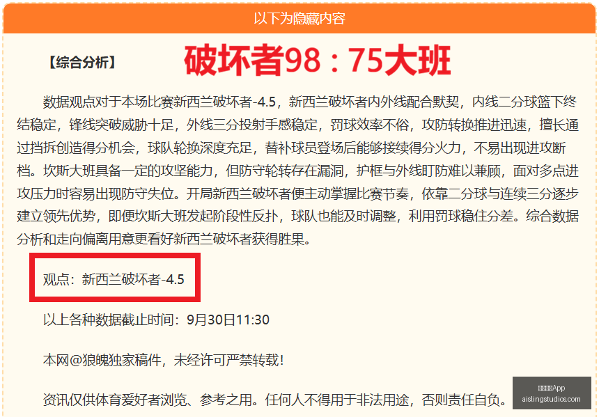 热门电竞游,戏更新,新英雄引发,米兰体育App官网,米兰体育App,米兰体育赛事,米兰体育下载,米兰体育娱乐