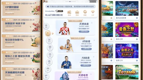 “巴塞罗那去年欲签，米兰体育下载，杜埃，德科力挺却因资金难题搁置”