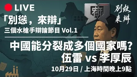 5级景区迈向绿色未来：如何借助绿电接入实现深度减碳