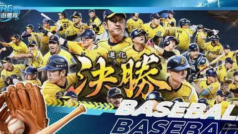 中国花样滑冰队荣获亚冬会冰舞银奖
