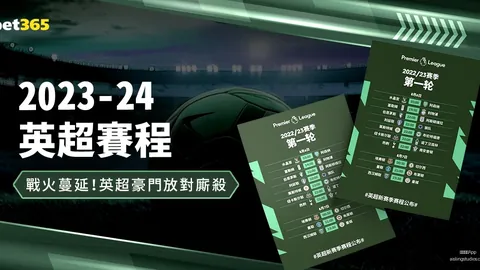 克洛澤因傷無法就任德國隊助教一職