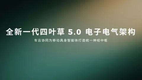 海上交通枢纽紧急预警最新危机