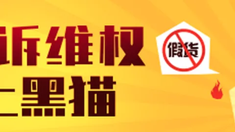 哥斯达黎加力克日本，晋级希望重现球员泪洒赛场，集体跪地感恩